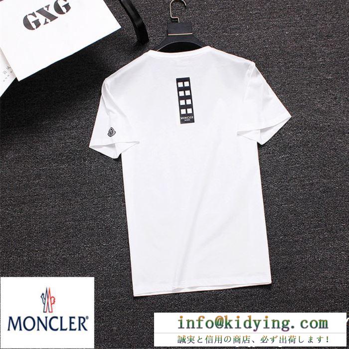 モンクレール MONCLER 19SS 待望の新作カラー Tシャツ/ティーシャツ春夏新作奇跡の再入荷 2色可選