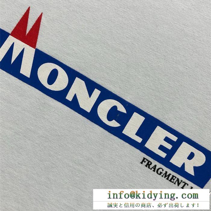 お買い得限定セール　黒白2色男女兼用モンクレールｔシャツコピー  MONCLER2019目玉商品半袖ｔシャツスーパーコピー　落ち着いた風合い　飽きの来ないデザイン　