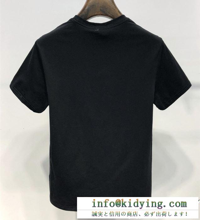 春夏シーズン始動　MONCLER半袖tシャツスーパー通販コピー無地ロゴ2色モンクレールtシャツコピー　抜群の清涼感おしゃれな1着　大好評アイテム