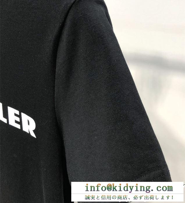 春夏シーズン始動　MONCLER半袖tシャツスーパー通販コピー無地ロゴ2色モンクレールtシャツコピー　抜群の清涼感おしゃれな1着　大好評アイテム