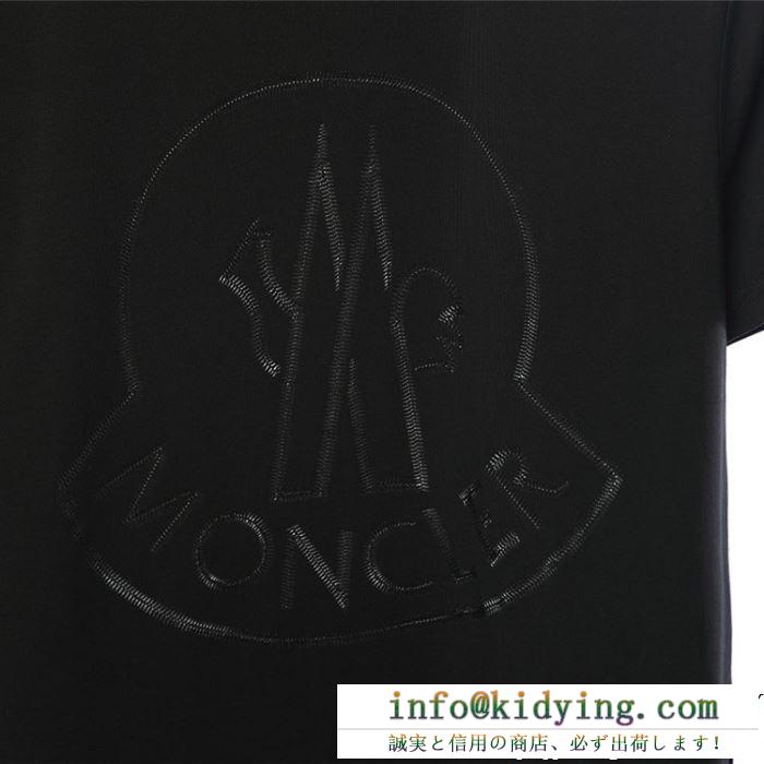 売上ランキング1位 モンクレールスーパーコピー MONCLER半袖tシャツコピー通販 着心地の良さ 超人気美品 現地価格でお得に