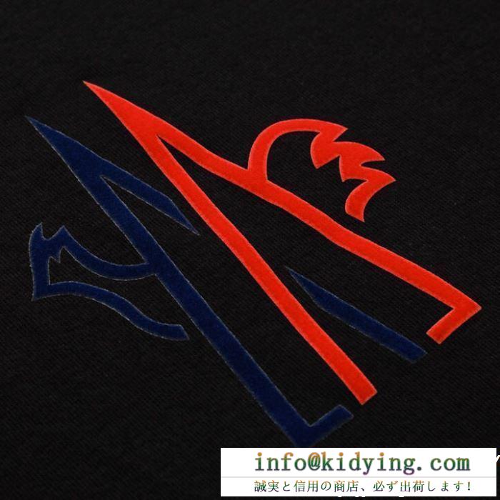 次狙いたい人気夏季完売品 MONCLER半袖tシャツスーパーコピークルーネック無地モンクレール t シャツ コピー 綺麗な効果を見せる 上質な素材感