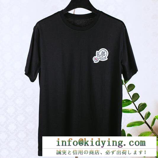 MONCLER 2019限定 超レア 2色可選 tシャツ/半袖 モンクレール シックでお洒落な