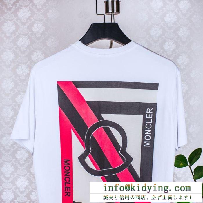 MONCLER 2019限定 超レア 2色可選 tシャツ/半袖 モンクレール シックでお洒落な
