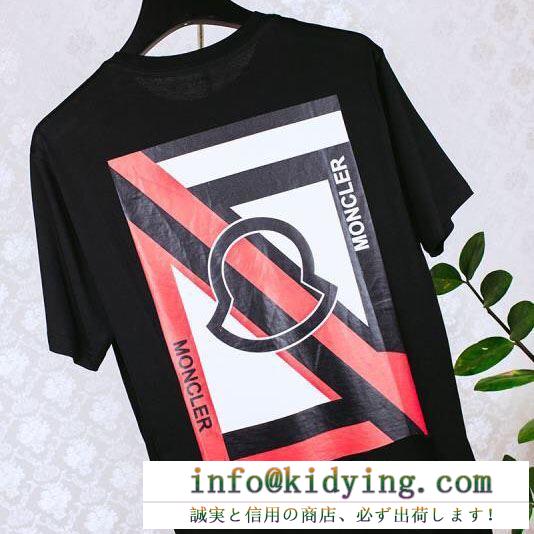 MONCLER 2019限定 超レア 2色可選 tシャツ/半袖 モンクレール シックでお洒落な