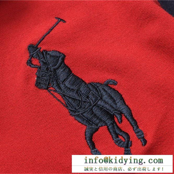 ポロ ラルフローレン ポロシャツ メンズ 最新のファッショントレンド コピー polo ralph lauren ４色可選 コーデ 最安値