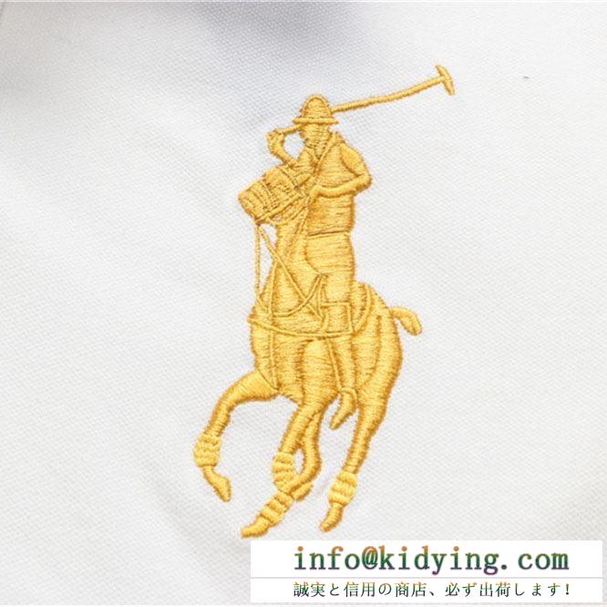 ポロラルフローレン polo ralph lauren メンズ ポロシャツ 今季で一番流行っているアイテム コピー ３色可選 最安値 mnpokni1n810535