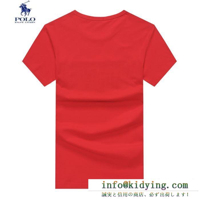 ポロ ラルフローレン ｔシャツ メンズ 毎日でも使えるアイテム コピー polo ralph lauren カジュアル ３色可選 品質保証