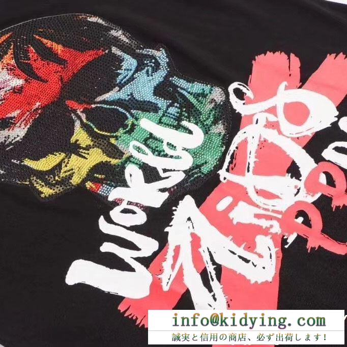 2色可選 セール 夏季新作 Tシャツ/ティーシャツ フィリッププレイン PHILIPP PLEIN 19春夏正規品保証