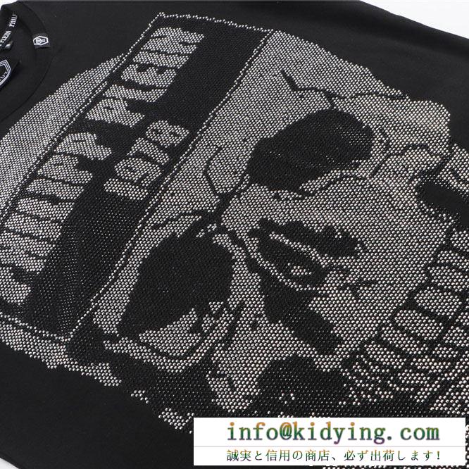 19年春夏  Tシャツ/ティーシャツ フィリッププレイン毎年定番人気商品 PHILIPP PLEIN 夏新品完売間近