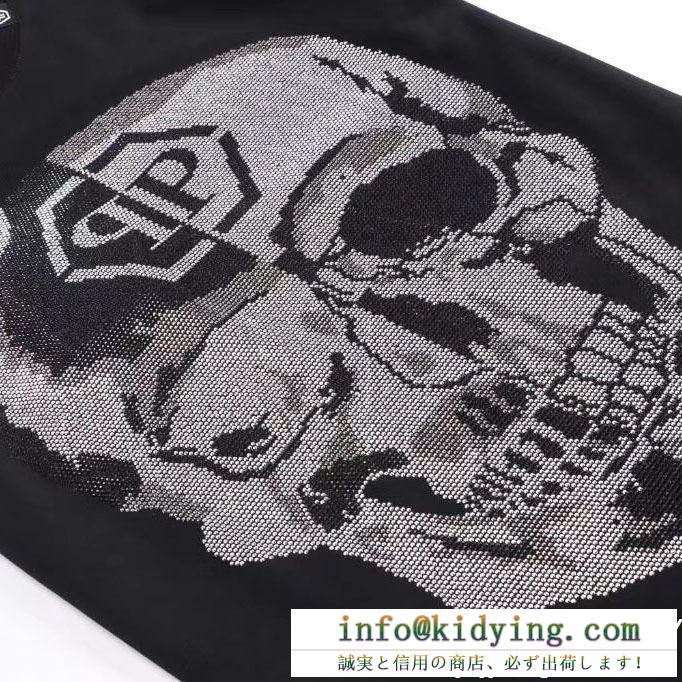 フィリッププレイン19SS 春夏最新作 PHILIPP PLEIN 春夏新作限定 超入手困難 Tシャツ/ティーシャツ