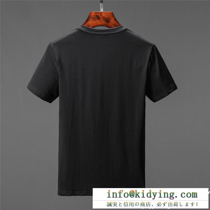 Tシャツ/ティーシャツ 今期新作人気の美ライン フィリッププレイン19SS未入荷 PHILIPP PLEIN 2色可選 今季人気