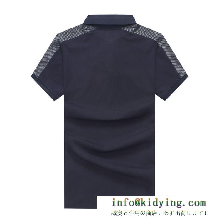 フィリッププレイン メンズ ポロシャツ 夏に絶対に欠かせないアイテム polo shirt ss 