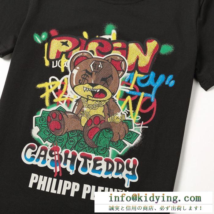 PHILIPP plein ｔシャツ コピー ブランド 2019春夏で一番人気なコレクション フィリッププレイン テディベア ブラック 高品質