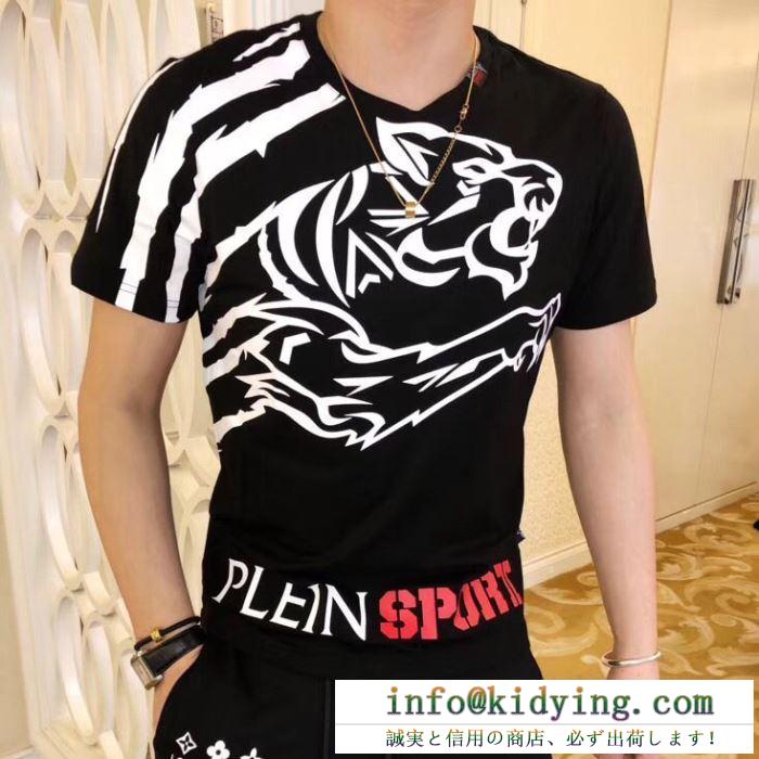 フィリッププレイン ｔシャツ 普段使いにぴったりしたコレクション コピー philipp plein ブラック 新着 コーデ 品質保証