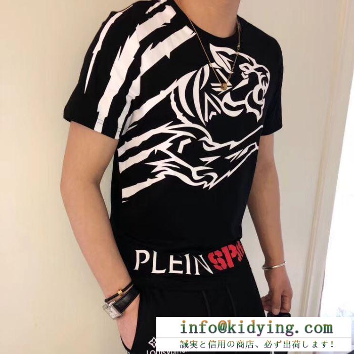 フィリッププレイン ｔシャツ 普段使いにぴったりしたコレクション コピー philipp plein ブラック 新着 コーデ 品質保証