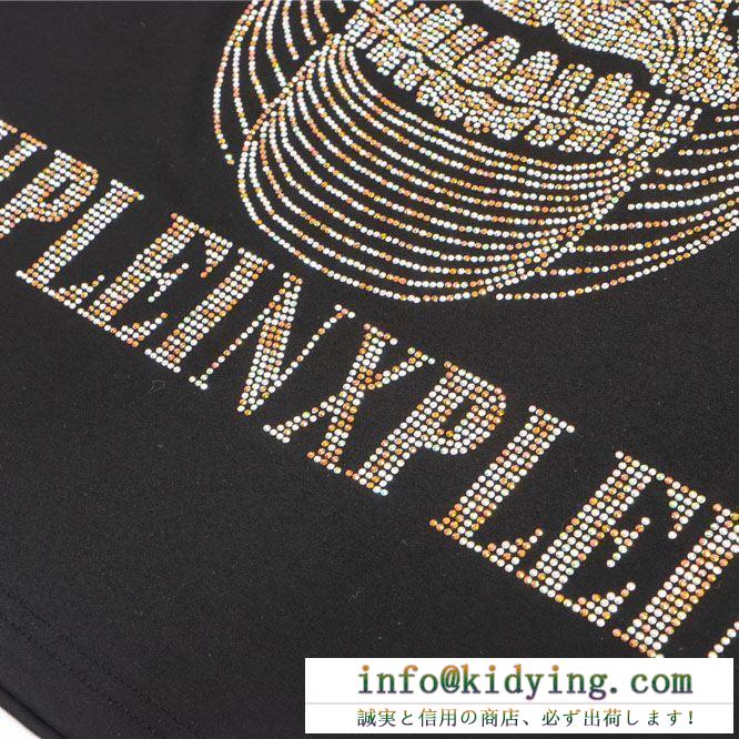 2019春夏にも引き続き大活躍！ philipp plein tシャツ/半袖 大人気商品再入荷! フィリッププレイン