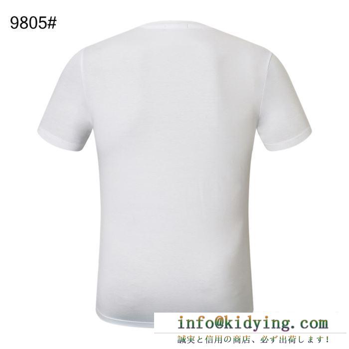 2色可選フィリッププレインTシャツ/半袖 vip 先行セール2019年夏 2019人気お買い得アイテム philipp plein