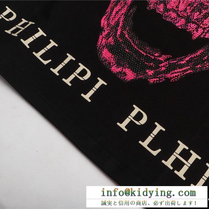 2色可選フィリッププレイン philipp plein《2019年》今、注目のストリート tシャツ/半袖 カジュアルで気分爽快