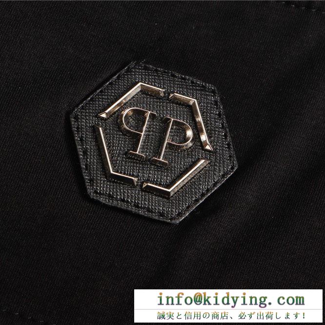 最新のトレンドブランド人気的 philipp plein tシャツ/半袖 2色可選フィリッププレイン 2019春夏は人気定番