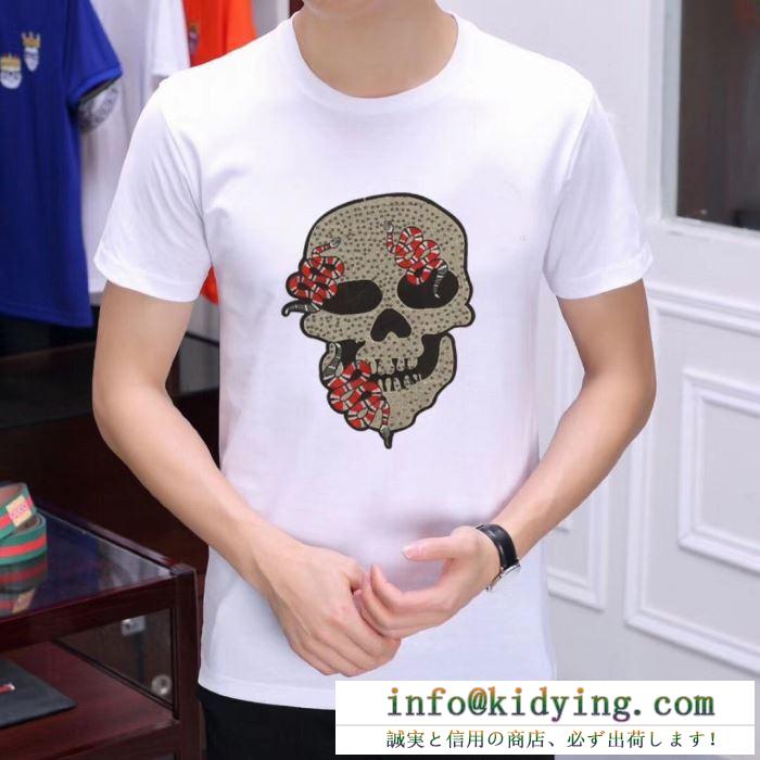 フィリッププレイン philipp plein 優しい雰囲気スタイリッシュに tシャツ/半袖 2色可選 2019ss