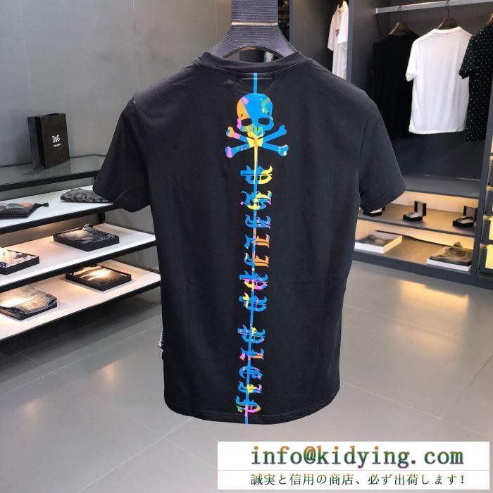 ヘルシー 抜け感重視 tシャツ/半袖philipp plein 2019春夏トレンドファッション新作 2色可選フィリッププレイン