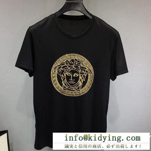 VERSACE ヴェルサーチ 半袖tシャツ 2色可選 今季はトップスにおすすめ 風合いが魅力