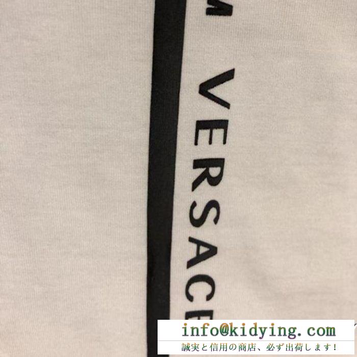 2色可選 半袖tシャツ 夏に通勤などに大活躍 高級感が溢れた versace ヴェルサーチ