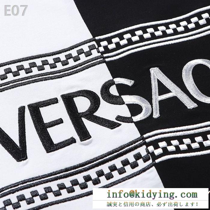 ファッションの最先端！2019夏に意外と人気な新作 versace ヴェルサーチ 半袖tシャツ