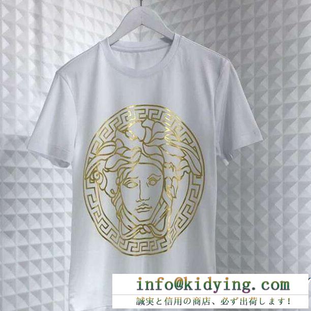 VERSACE ヴェルサーチ 半袖tシャツ 2色可選 意外と相性がいい 誰でもオシャレになれる！