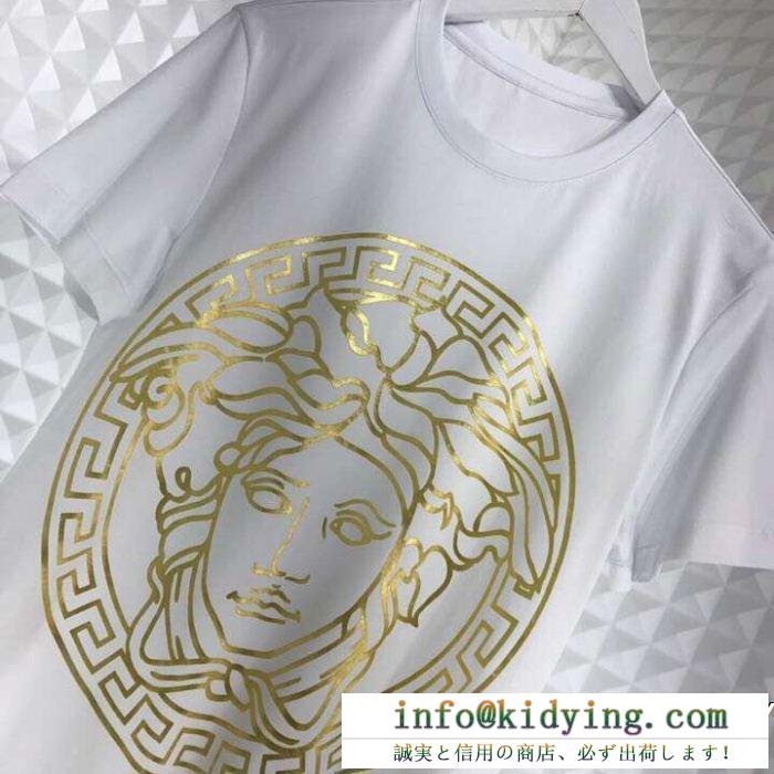 VERSACE ヴェルサーチ 半袖tシャツ 2色可選 意外と相性がいい 誰でもオシャレになれる！