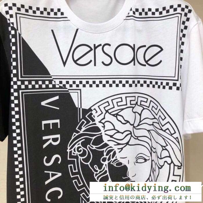 VERSACE ヴェルサーチ 半袖tシャツ 2色可選 全体的に調和のある 使い勝手のよさが魅力