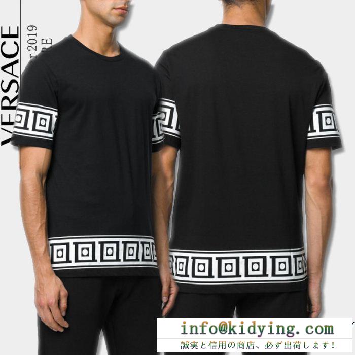 VIP 先行セール2019年夏 最新の春夏アイテム versace ヴェルサーチ 半袖tシャツ 2色可選