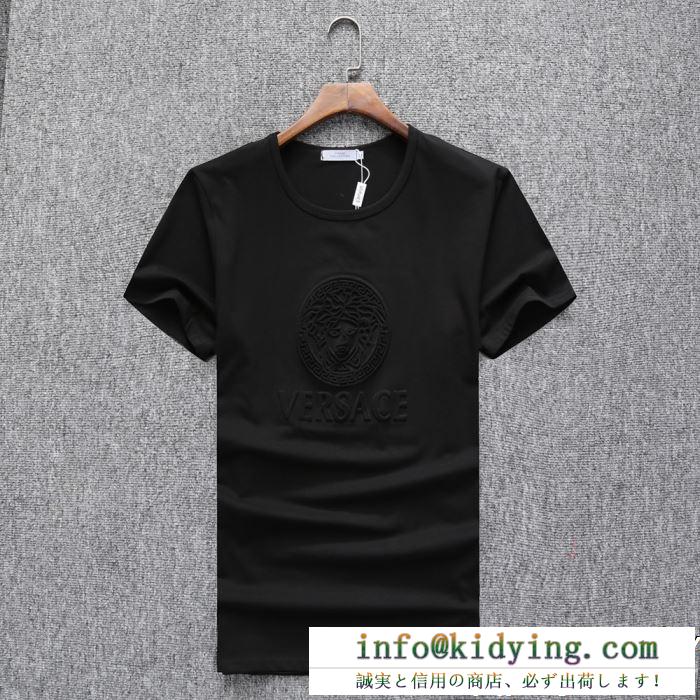 ヴェルサーチ 偽物versaceメデューサのエンボス加工メンズtシャツ半袖クルーネックのカジュアルなデザイン