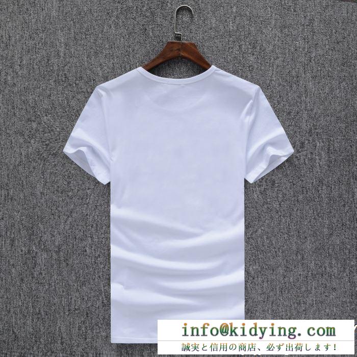 ヴェルサーチ 偽物versaceメデューサのエンボス加工メンズtシャツ半袖クルーネックのカジュアルなデザイン