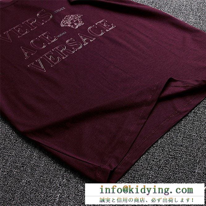 VERSACEヴェルサーチ tシャツ コピーメンズ半袖カジュアルきれいめシンプルなデザインオススメの１枚