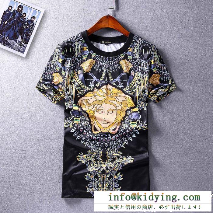 19春夏正規品保証 ヴェルサーチ 今年コレクション新作登場！ versace 夏のいいのアイテム 上下セット
