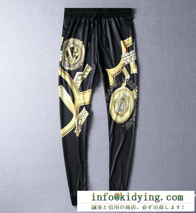 ヴェルサーチ 上下セット versace 19ss完売必至夏季 全体的に調和のある 洒落感を演出する！
