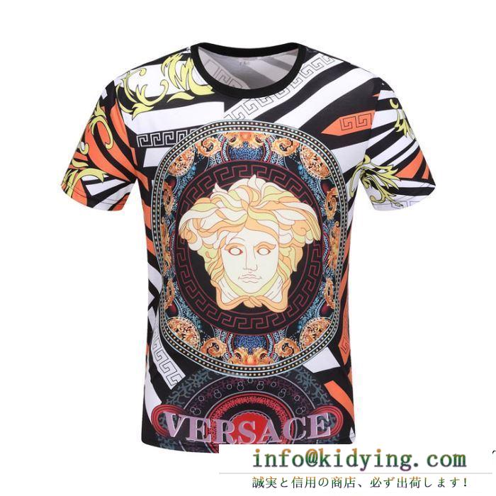 安心の関税送料込 19ss 新作 春物１点限りvip顧客セール versace ヴェルサーチ 半袖tシャツ