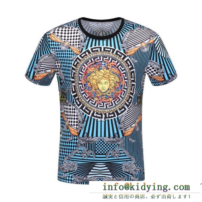 累積売上総額第１位 versace ヴェルサーチ 半袖tシャツ 19ss新作大人気旬トレンド オンライン限定