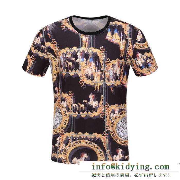半袖Tシャツ 19ss 待望の新作カラー 夏新しい物ひとつは欲しい定番 versace ヴェルサーチ