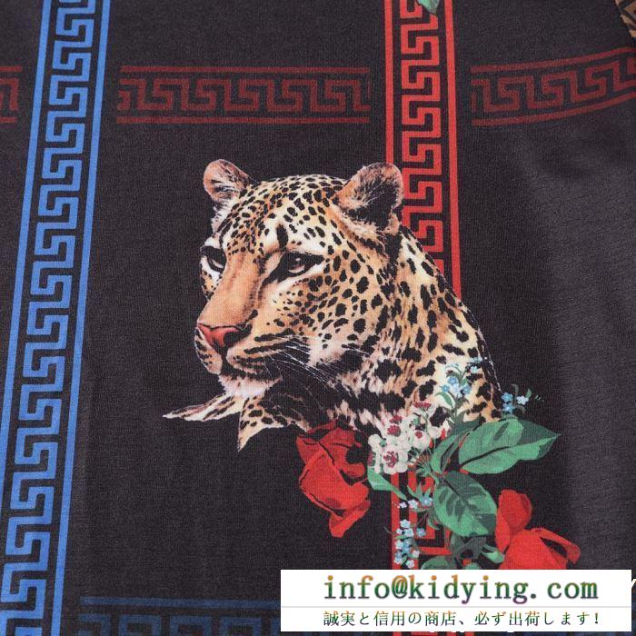 VERSACE ヴェルサーチ 半袖tシャツ 19春夏正規品保証 春夏新作限定 超入手困難 新作に一目惚れ