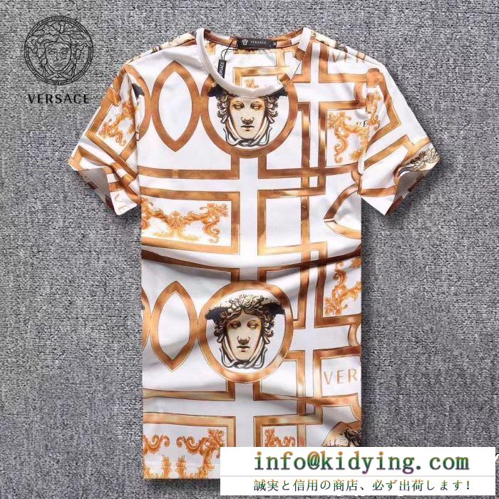 VIP 先行セール2019年夏 2色可選 半袖tシャツ versace ヴェルサーチ 今年コレクション新作登場！