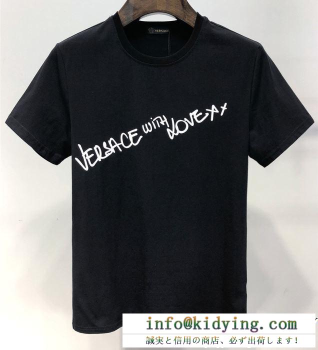 VERSACE ヴェルサーチ 半袖tシャツ 2色可選 安心送料関税込夏らしい新品 ss19待望入荷vip価格