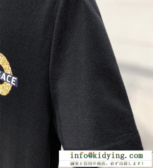VERSACE ヴェルサーチ 半袖tシャツ 2色可選 抜群な魅力的なアイテム 2019年春夏のトレンドの動向