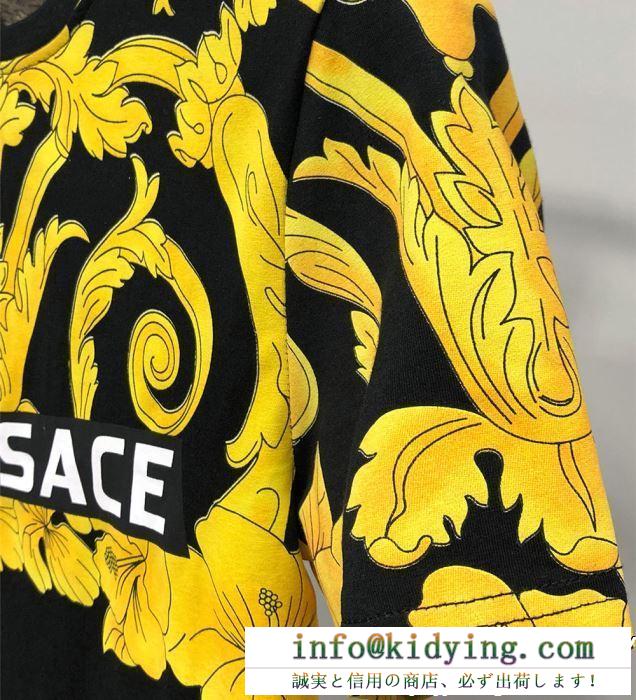 VERSACE ヴェルサーチ 半袖tシャツ 2色可選 2019夏に意外と人気な新作 人気が続行限定アイテム