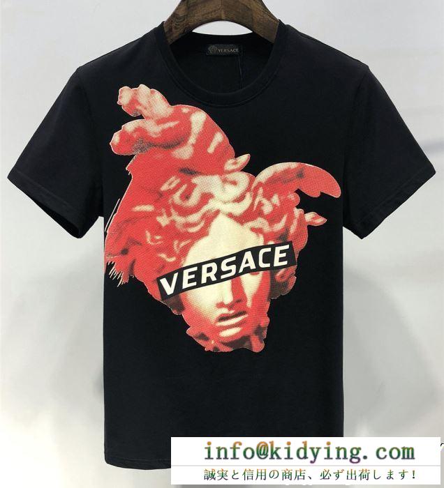 上品カジュアルな雰囲気に versace ヴェルサーチ 半袖tシャツ 2色可選 安心の関税送料込 19ss 新作