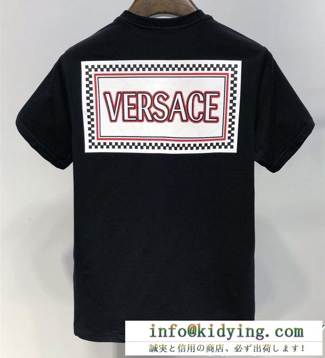 SS19待望入荷VIP価格 versace ヴェルサーチ 半袖tシャツ 2色可選 春夏季超人気手元在庫あり