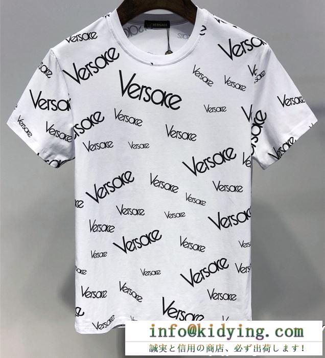 2019春新作正規買付 国内配送 春夏新作完売雑誌掲載 versace ヴェルサーチ 半袖tシャツ 2色可選