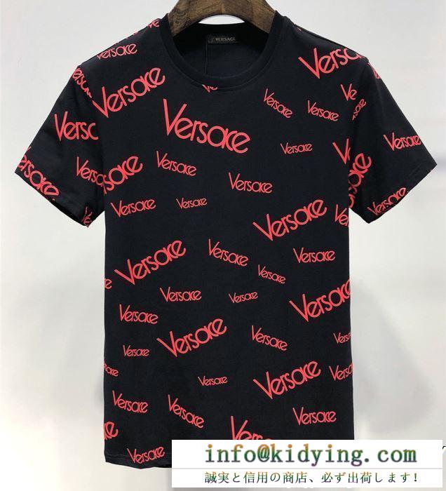 2019春新作正規買付 国内配送 春夏新作完売雑誌掲載 versace ヴェルサーチ 半袖tシャツ 2色可選